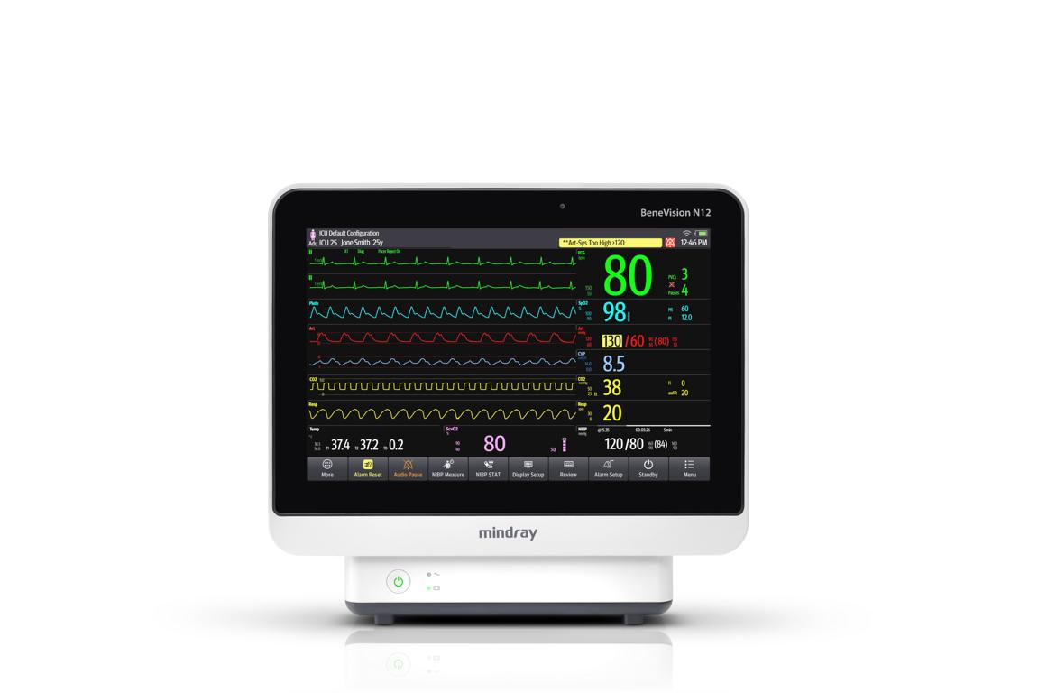 BeneVision N12 modularer Patientenmonitor