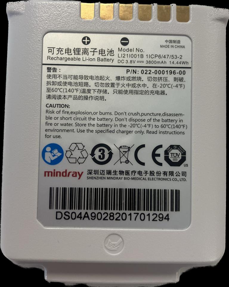 Mindray Li Ion Akku für Mindray Telemetrie TM80