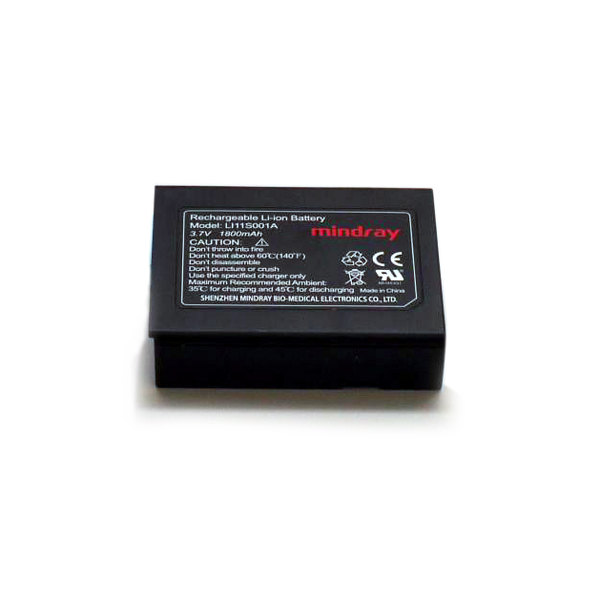 Li-Ion Akku für Mindray PM-60