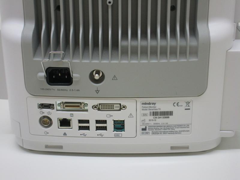 Mindray BeneView T5 MPM und Multigas #SALE
